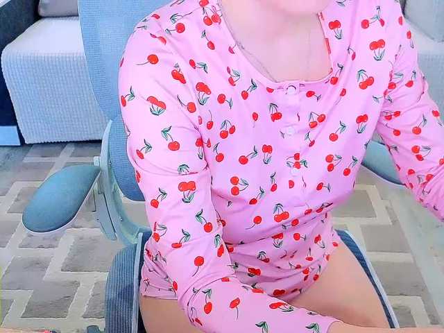 AureliaFly live cam profile