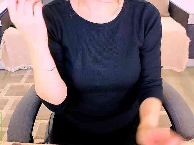 Audreyy webcam