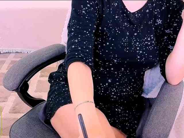 Audreyy webcam