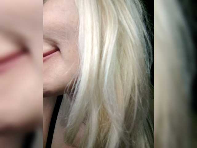 Freya-Milf's BongaCams show and profile