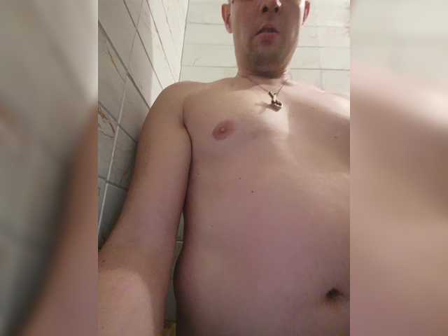 Risky1a