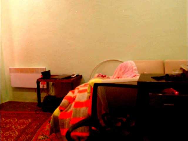 Preview of natalia7634