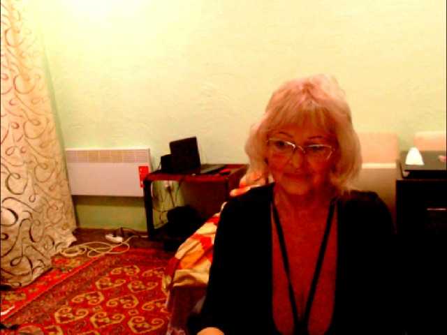 Preview of natalia7634