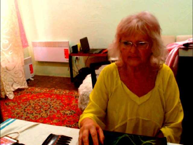 Preview of natalia7634