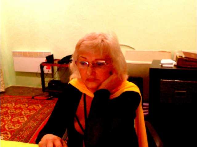 Preview of natalia7634