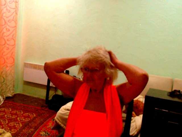 Preview of natalia7634