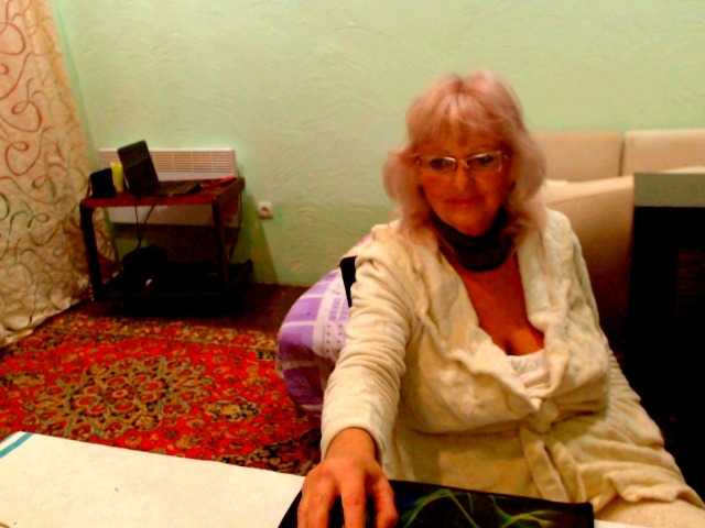 Preview of natalia7634