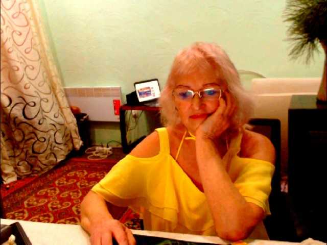 Preview of natalia7634