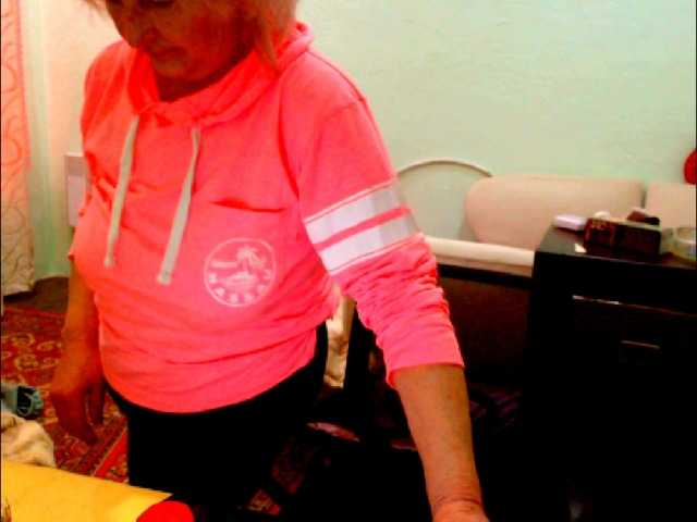 Preview of natalia7634