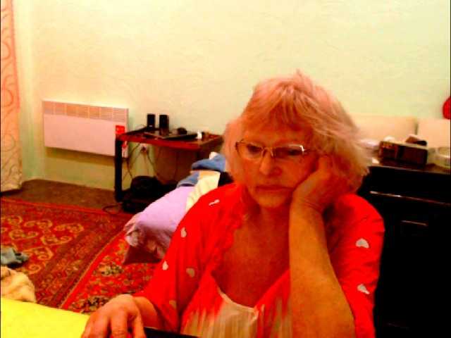 Preview of natalia7634