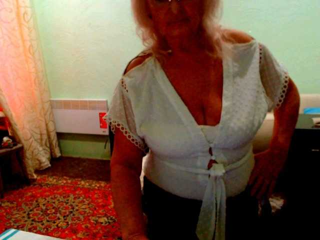 Preview of natalia7634