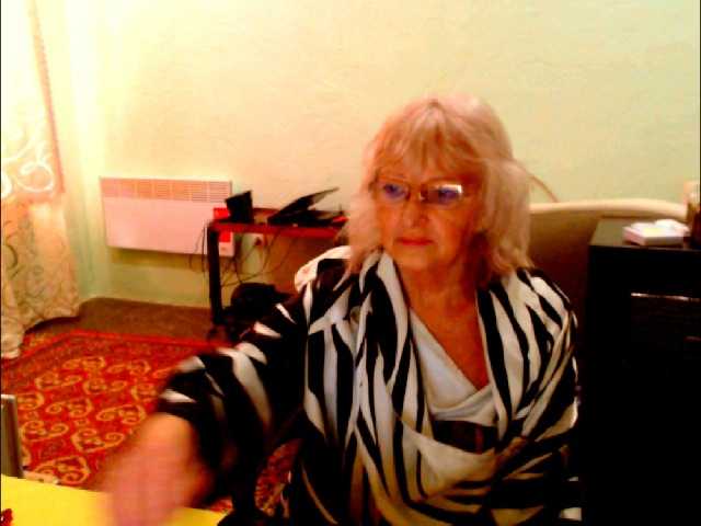 Preview of natalia7634