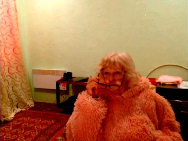 Preview of natalia7634