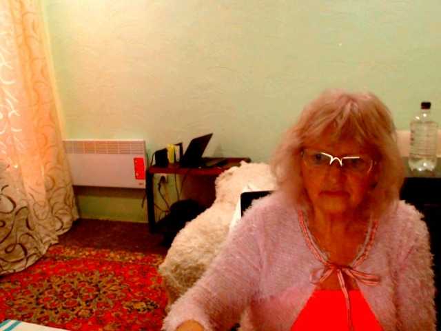 Preview of natalia7634