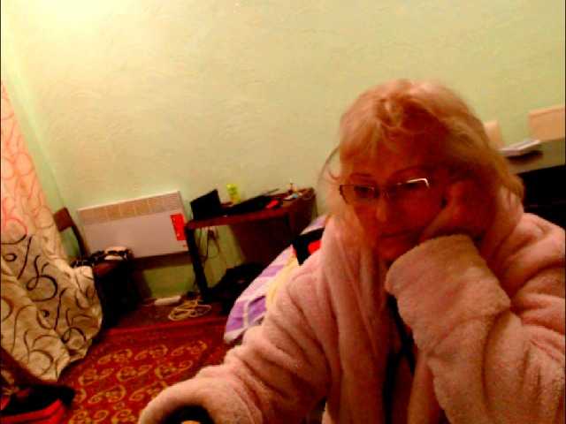 Preview of natalia7634