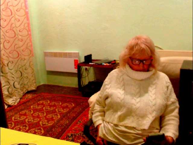 Preview of natalia7634