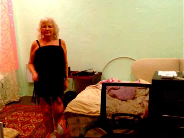 Preview of natalia7634