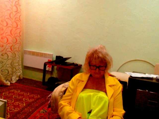 Preview of natalia7634