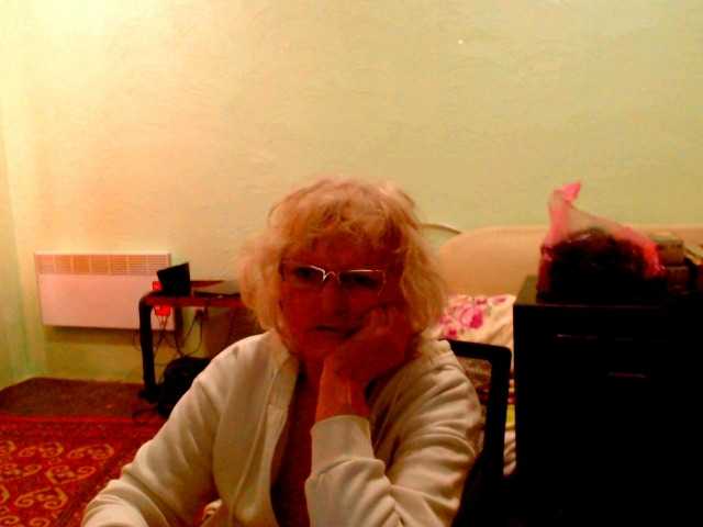 Preview of natalia7634