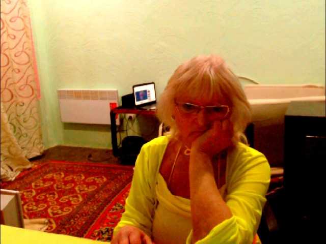 Preview of natalia7634