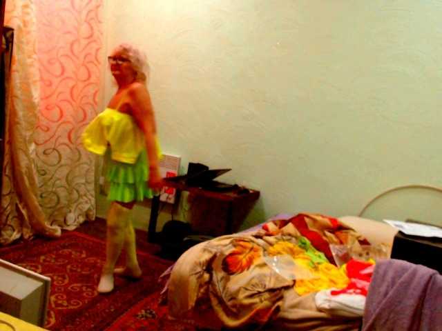 Preview of natalia7634