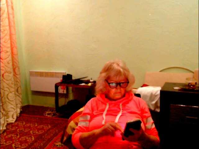 Preview of natalia7634