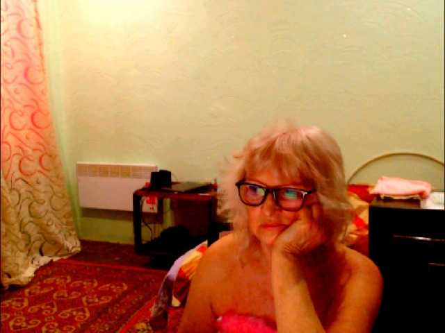 Preview of natalia7634