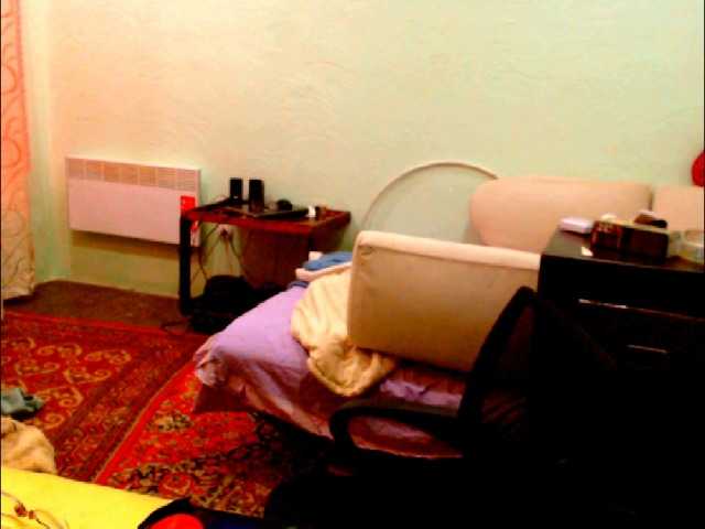 Preview of natalia7634