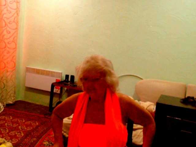 Preview of natalia7634