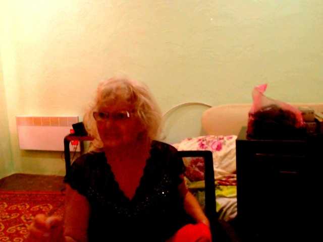 Preview of natalia7634