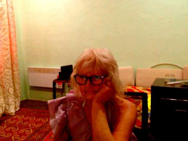 Preview of natalia7634