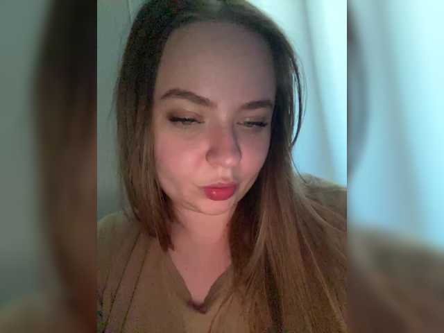 MishaLips's BongaCams show and profile