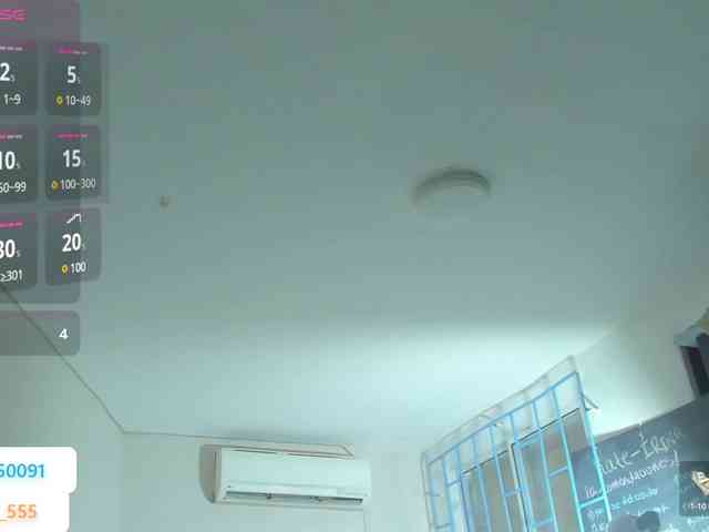 Irina--5 webcam