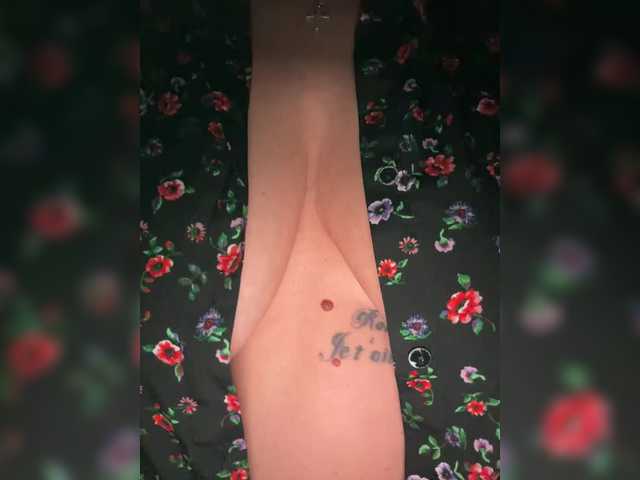 эросцена YaroslavaDi