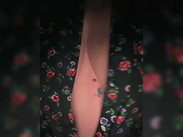 Watch YaroslavaDip Streaming Live