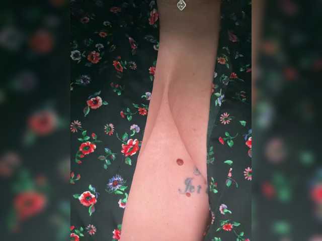 эросцена YaroslavaDi