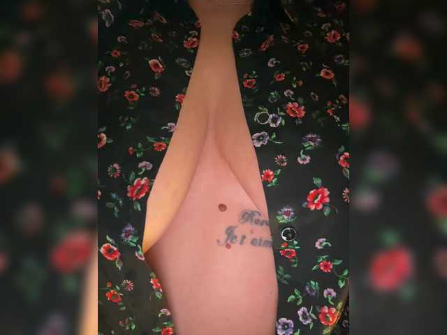 эросцена YaroslavaDi