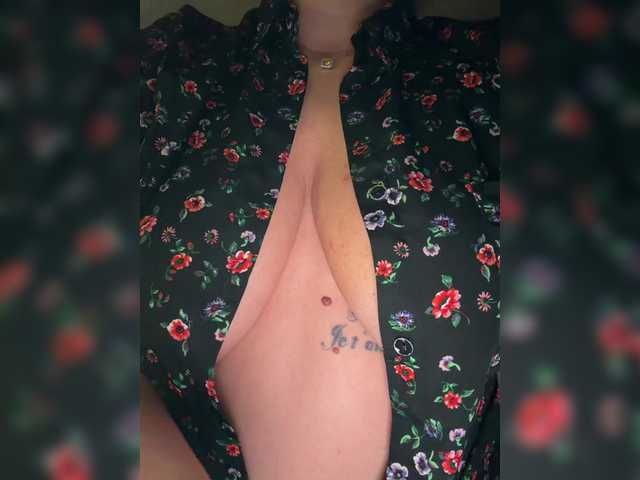 YaroslavaDi's BongaCams show and profile