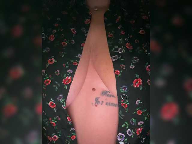 эросцена YaroslavaDi