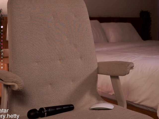 Hetty-satar's BongaCams show and profile