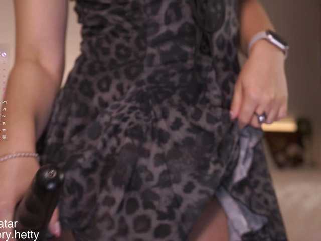 Hetty-satar's BongaCams show and profile