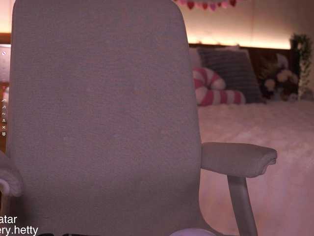 Hetty-satar's BongaCams show and profile