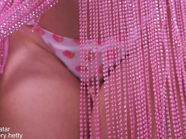 Hetty-satar's BongaCams show and profile