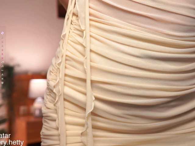 Hetty-satar's BongaCams show and profile