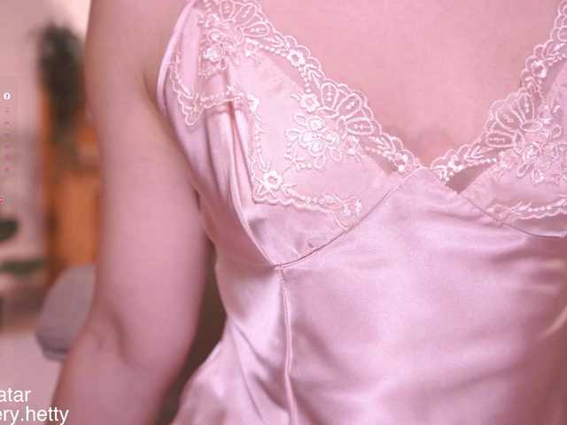 Hetty-satar's BongaCams show and profile