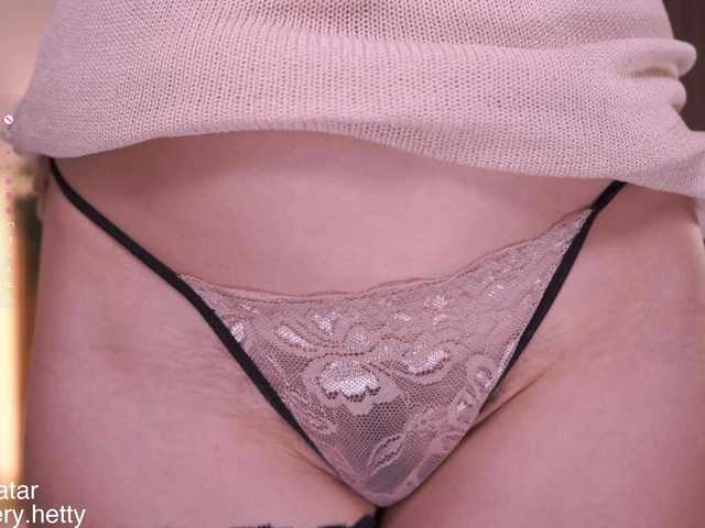 Hetty-satar's BongaCams show and profile