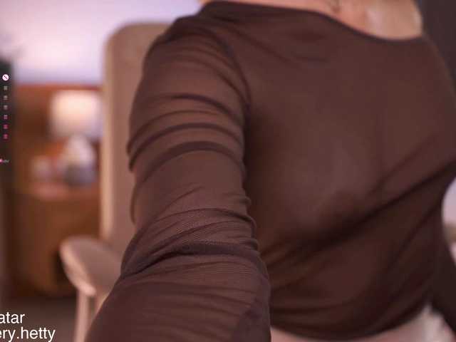 Hetty-satar's BongaCams show and profile