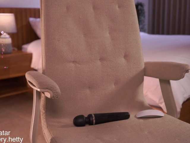 Hetty-satar's BongaCams show and profile