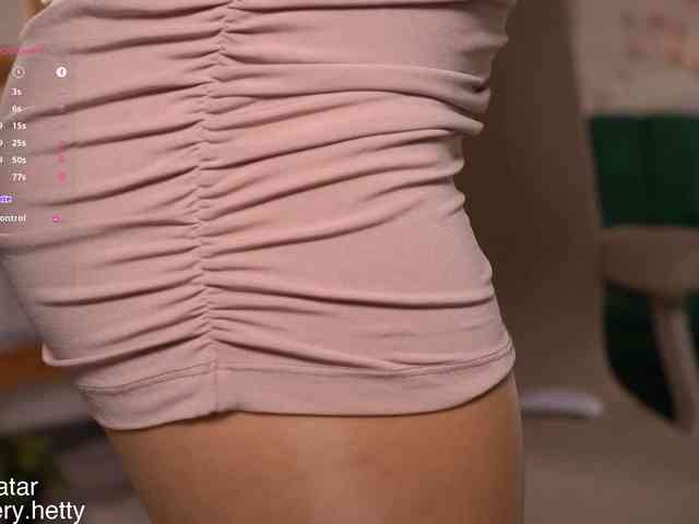 Hetty-satar webcam