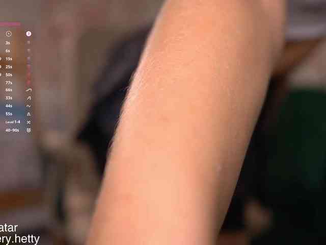 Hetty-satar webcam